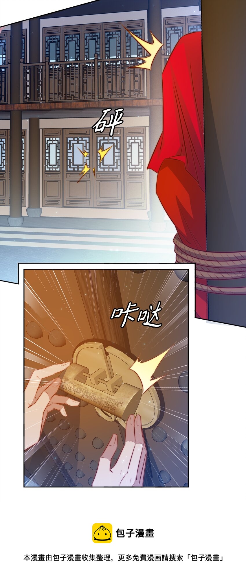 096 婚礼32