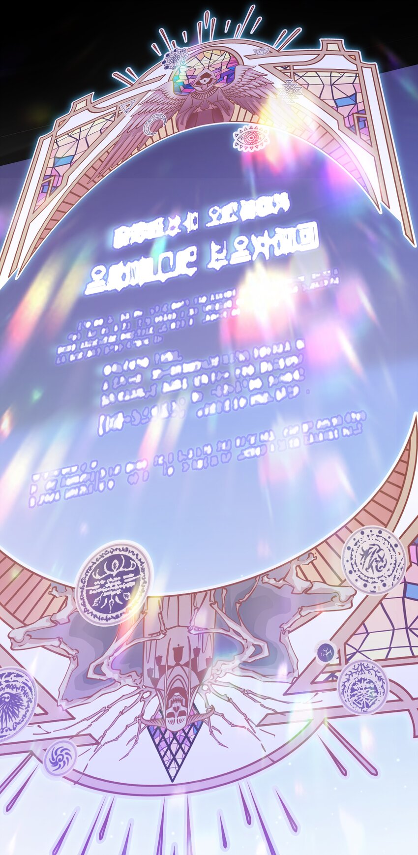 059 游戏通关16