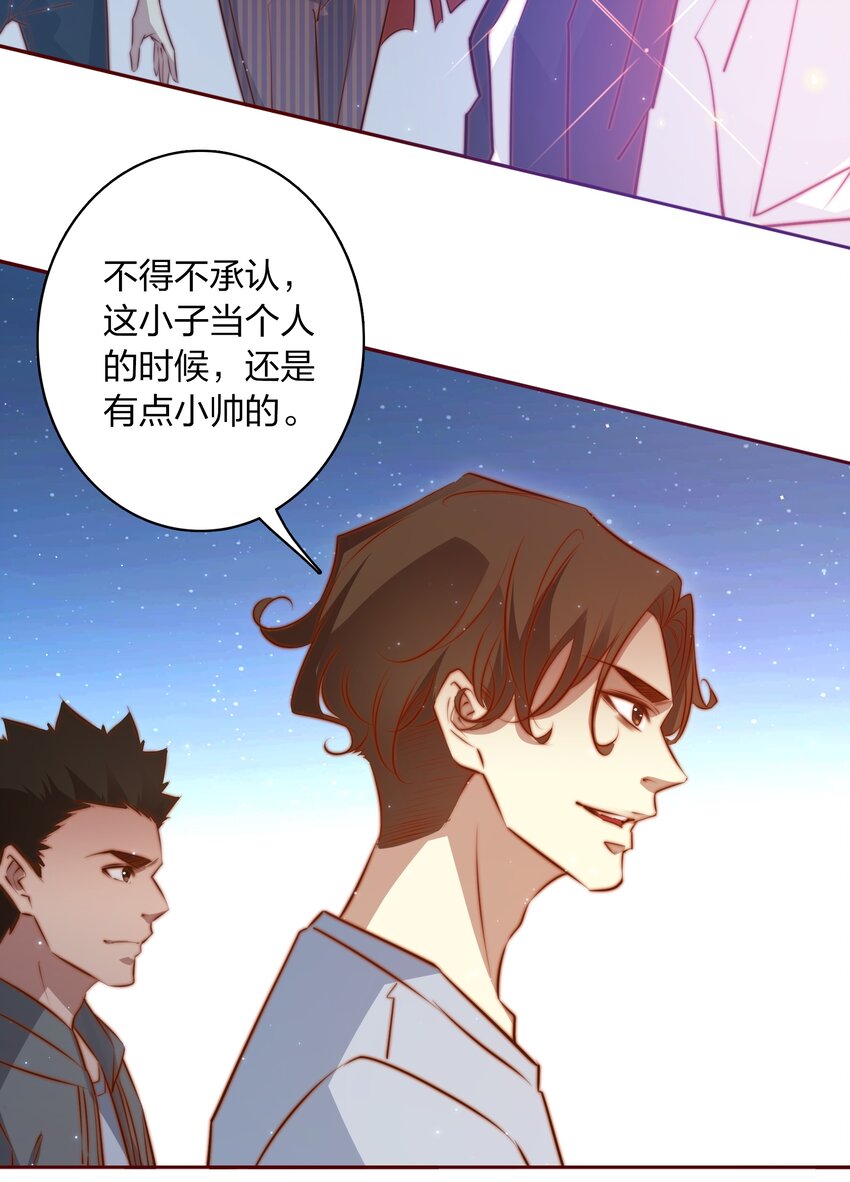 099 通关40