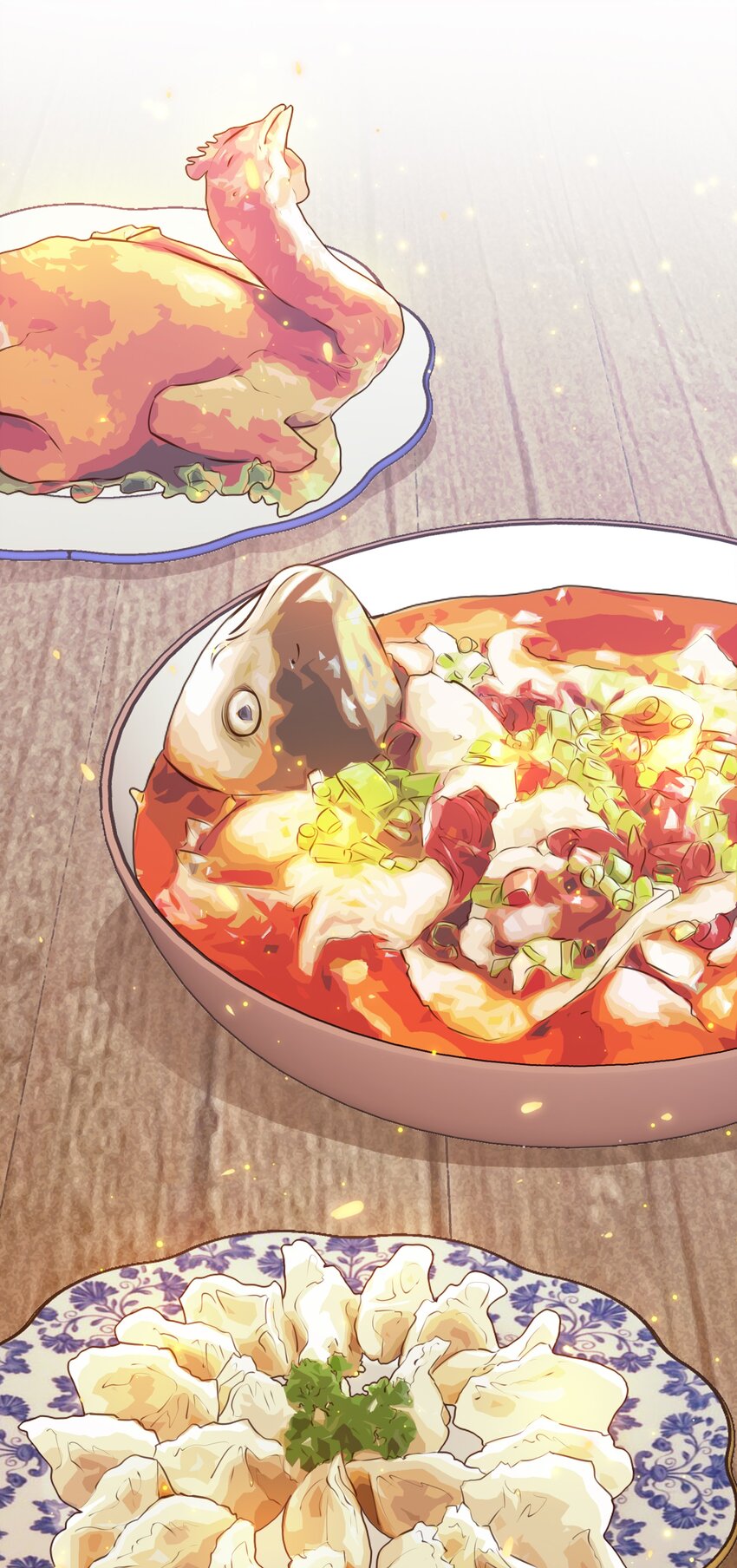 070 3个孩子？24