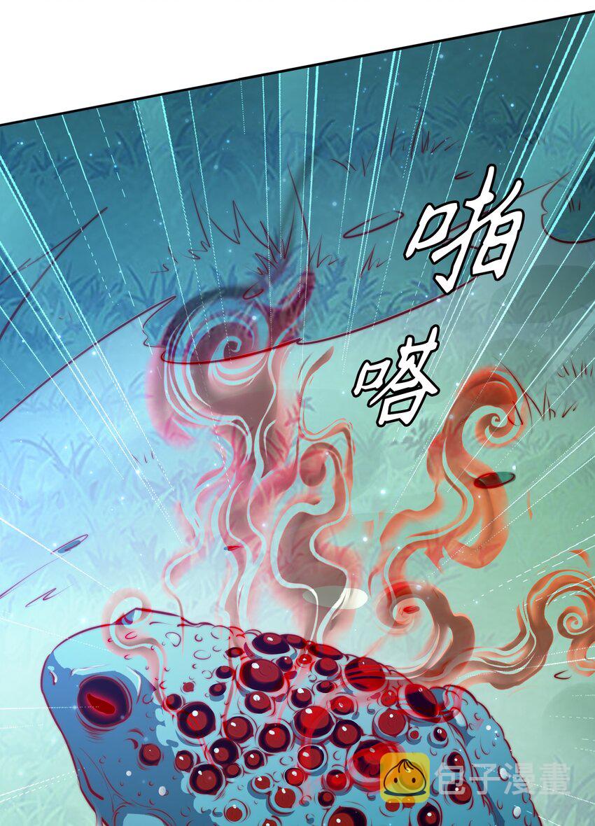098 倒计时两小时56