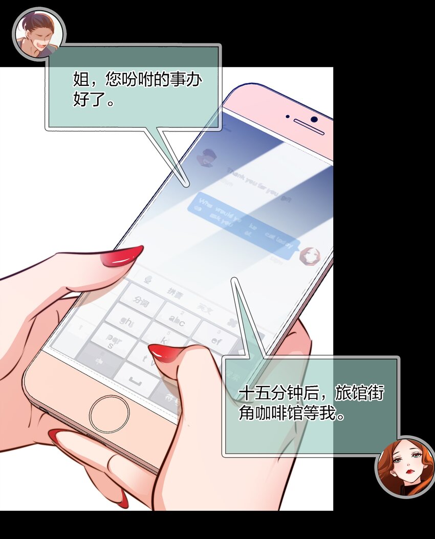 022 馈赠19