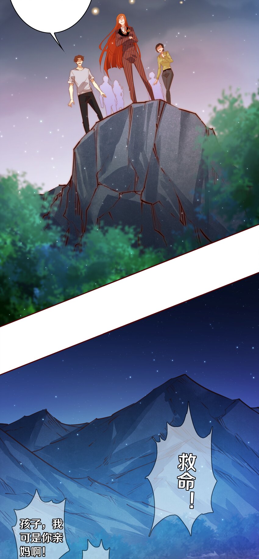 099 通关71