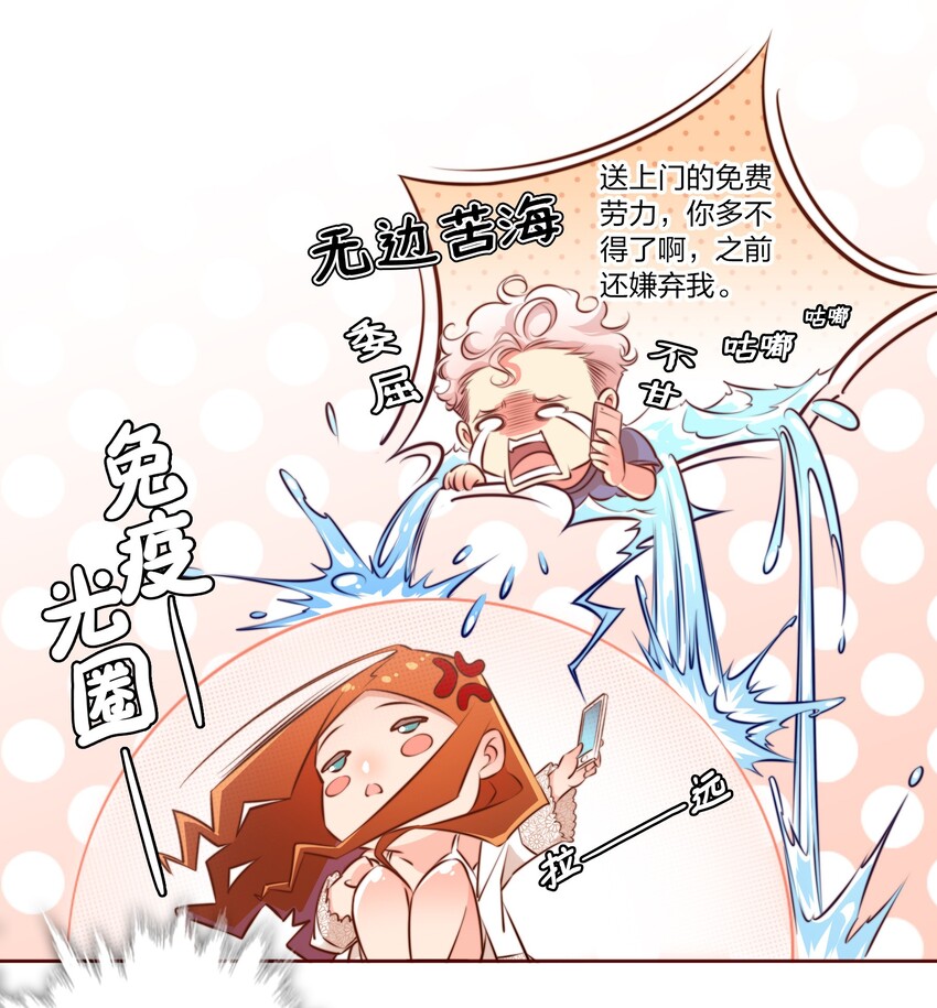 002 祝未辛10