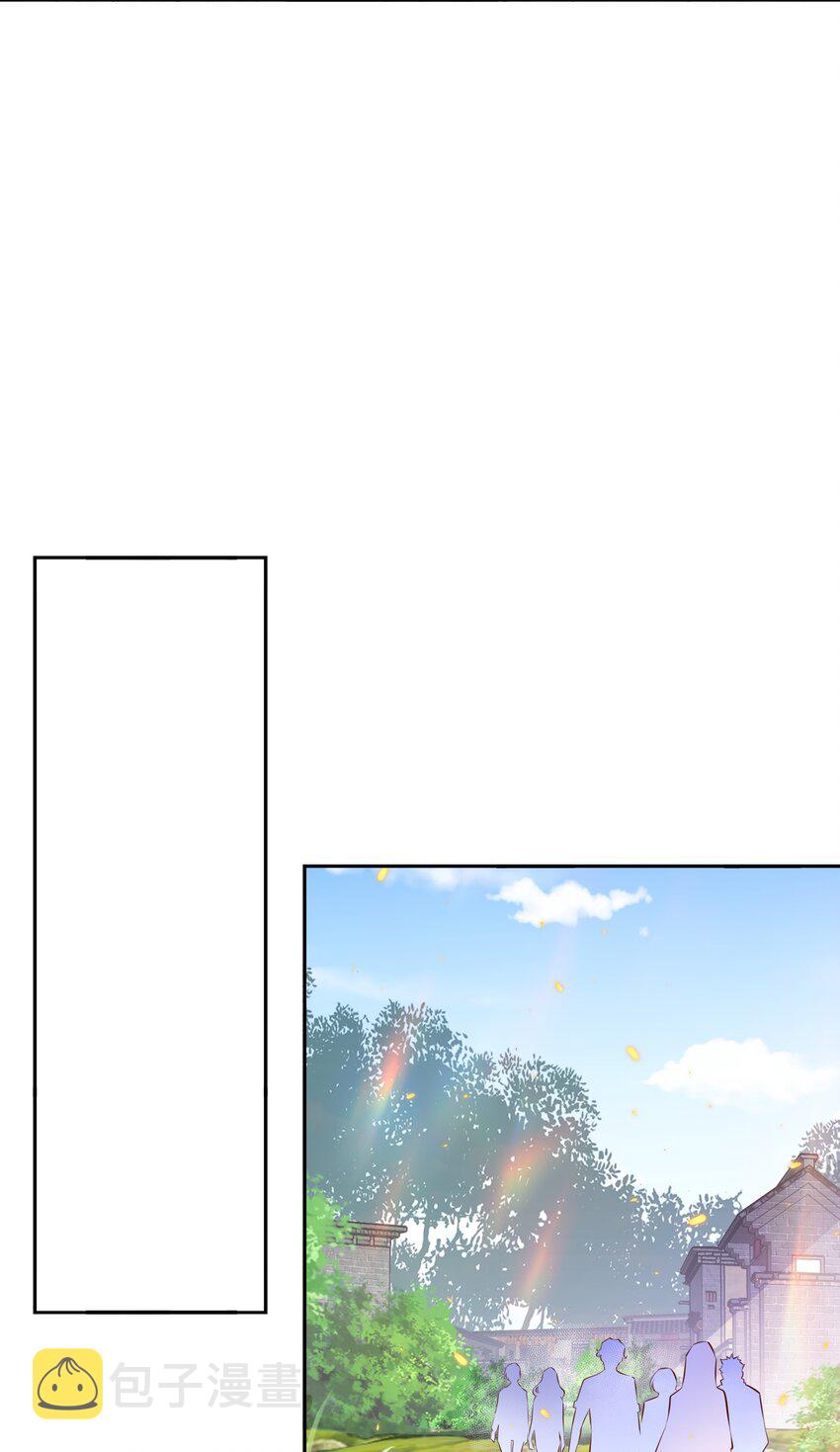 076 凌辱24