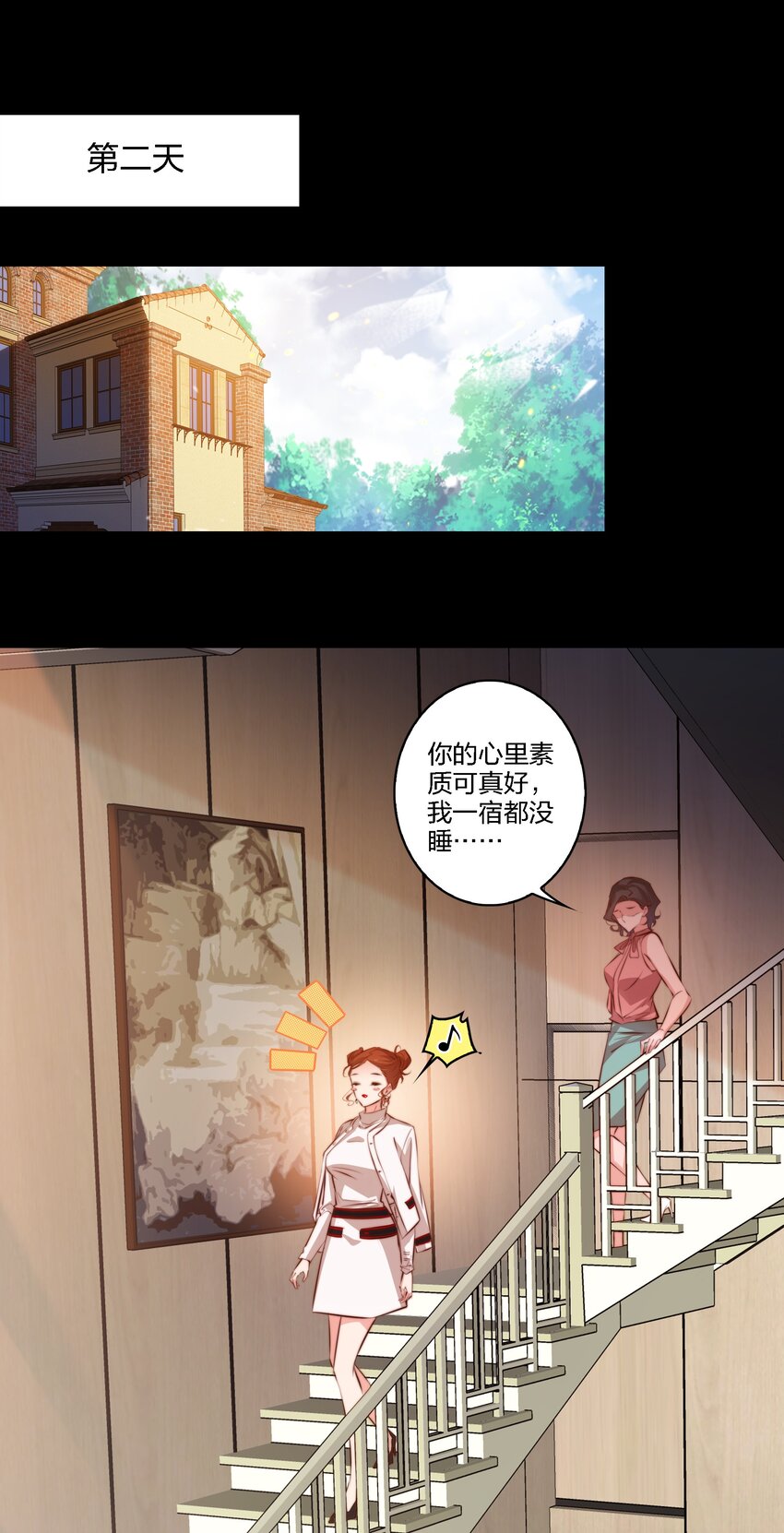 022 馈赠2