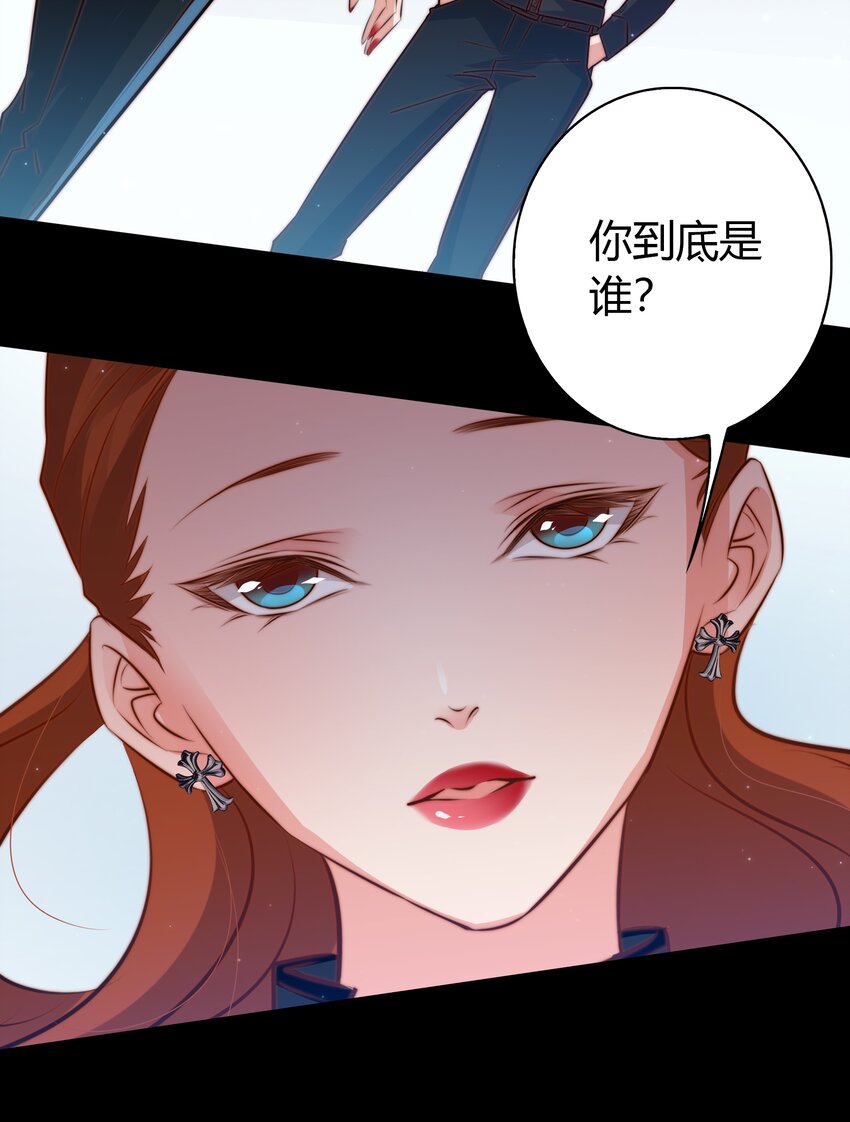 059 游戏通关29
