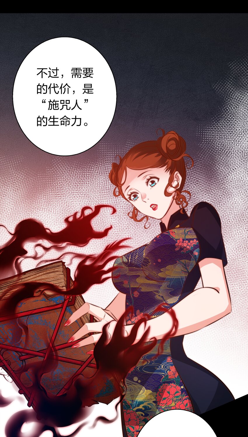 043 虐杀32
