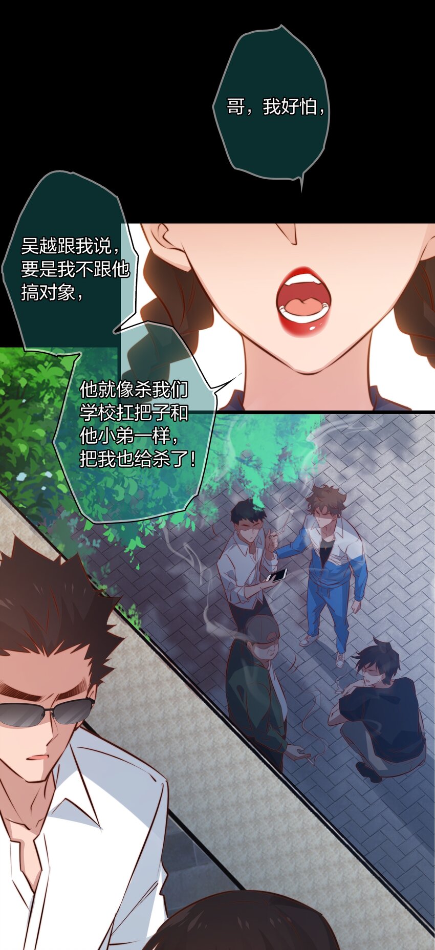 049 套娃 上6