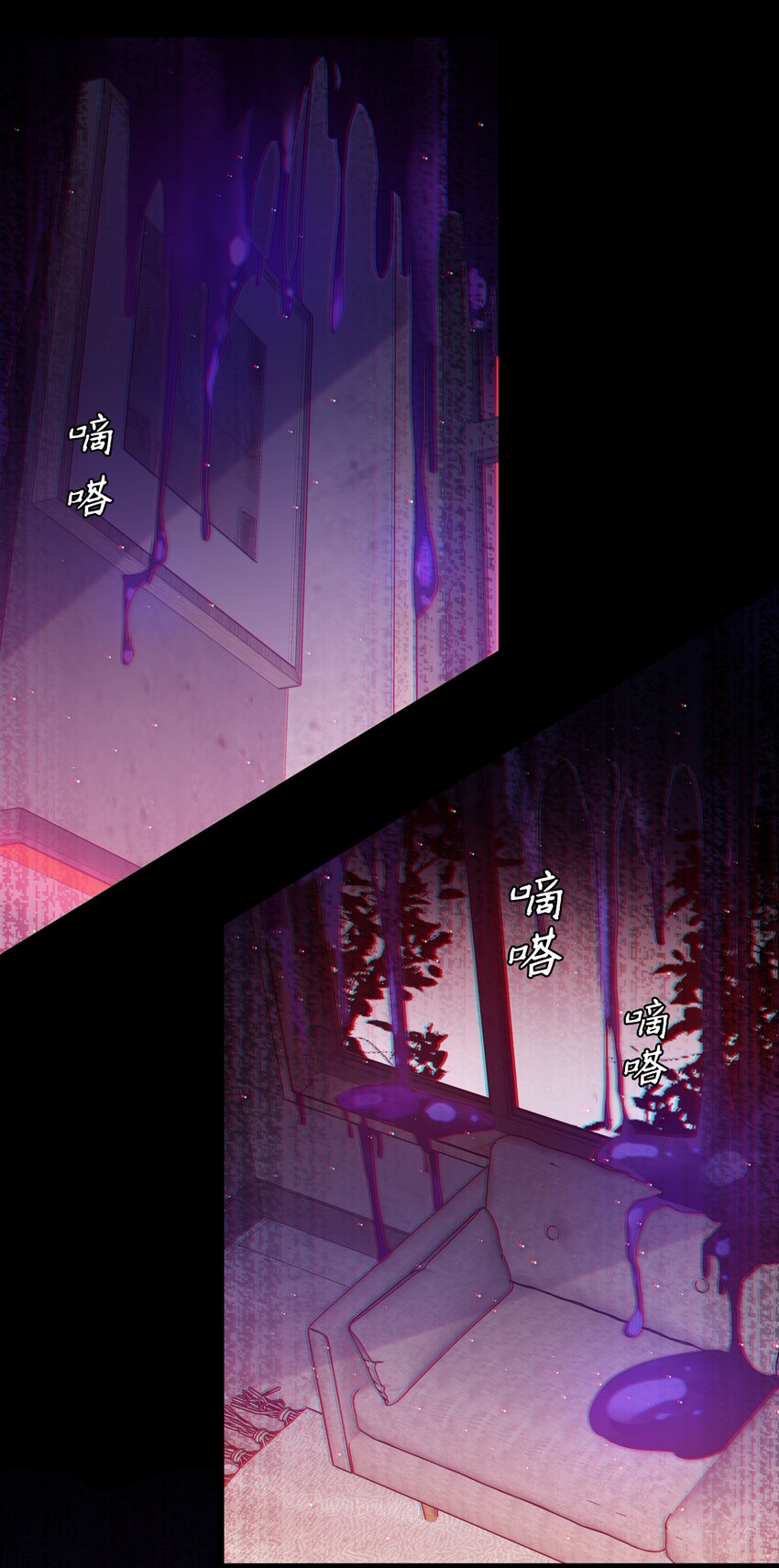 057 找到你了~31
