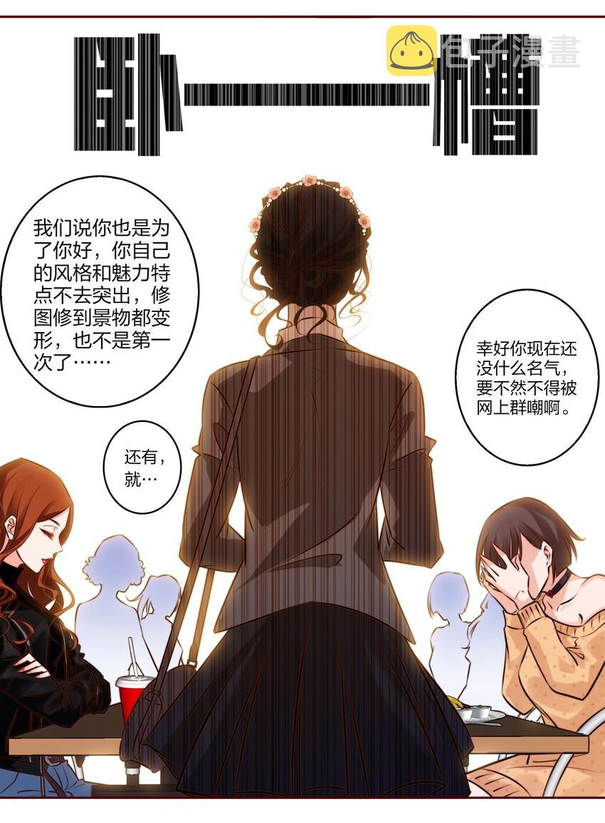 003 塑料姐妹花7