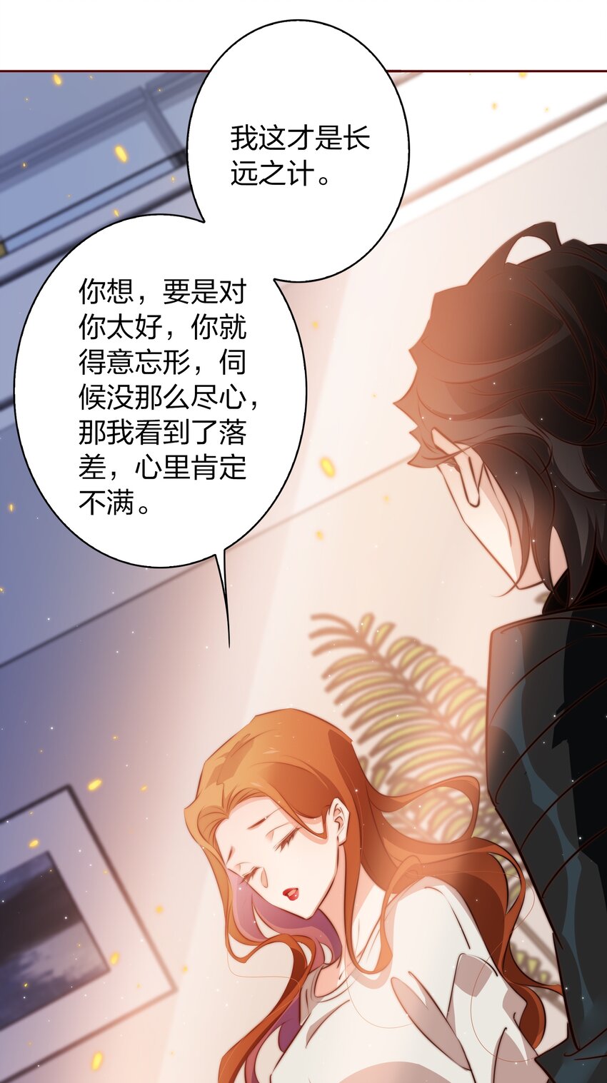 101 阿辞，你最好了！22