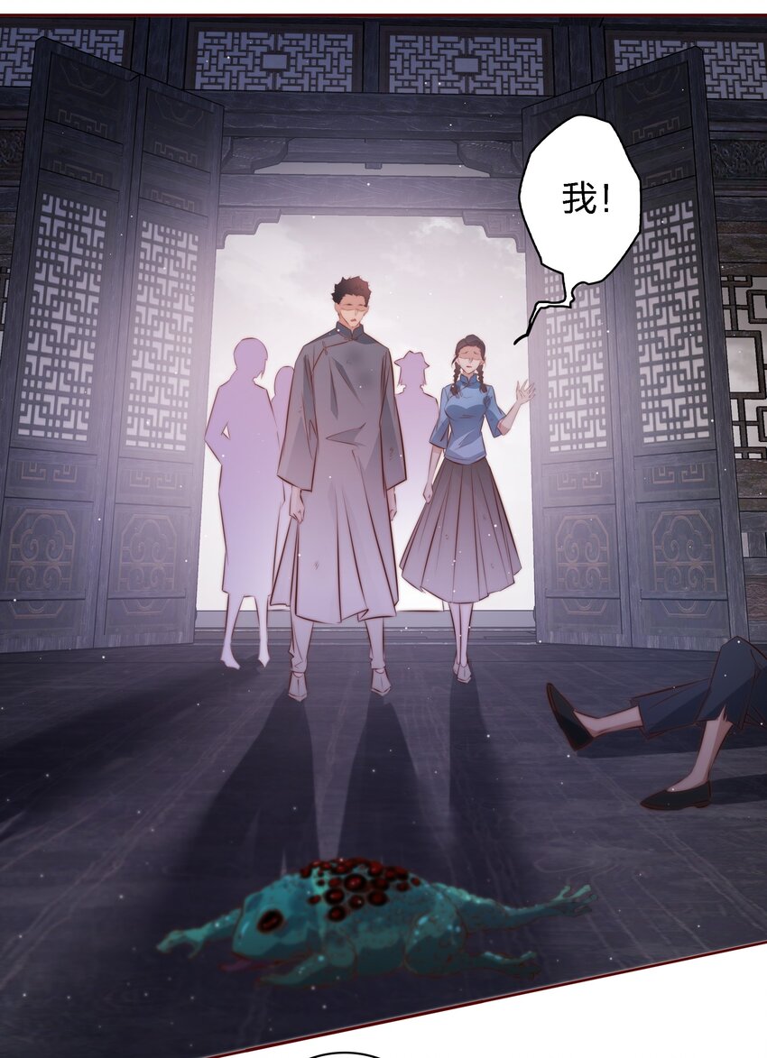 107 你们别过来，我害怕！16