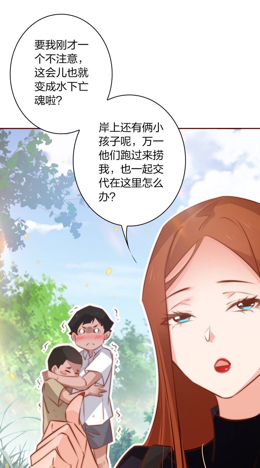 073 飘啊~浪啊~5
