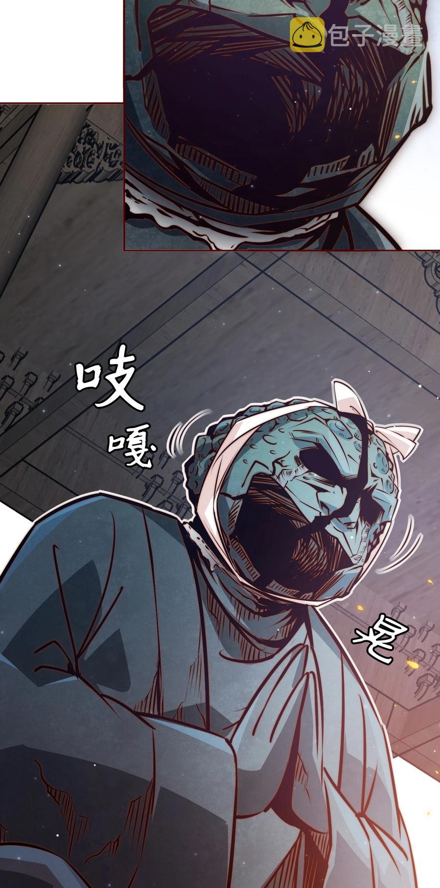 090 筹备婚礼3