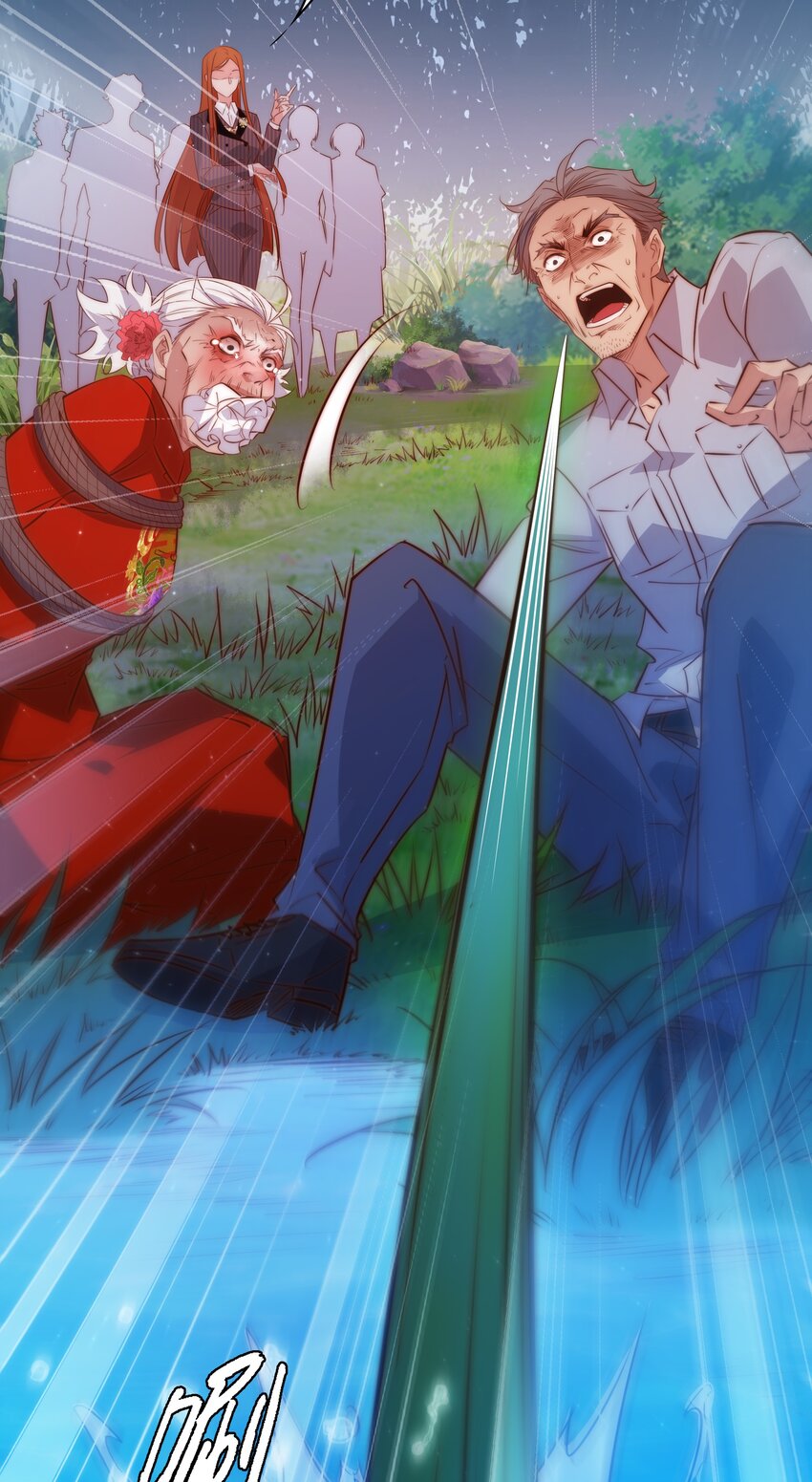 099 通关20