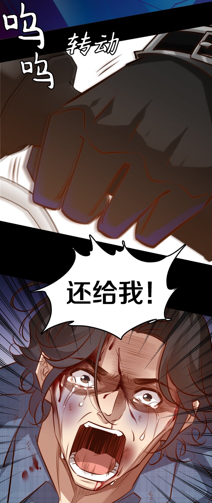 051 套娃 下29