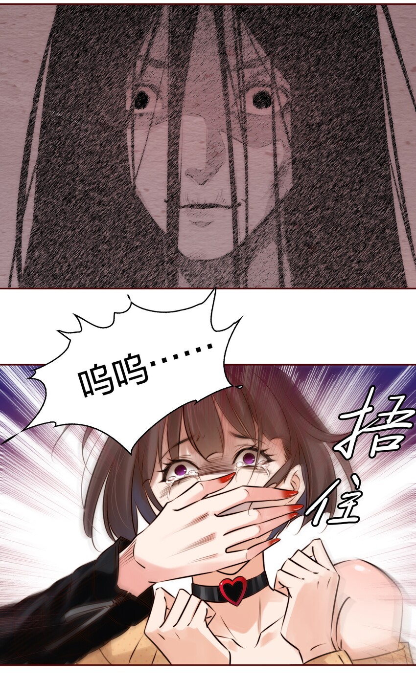 003 塑料姐妹花23