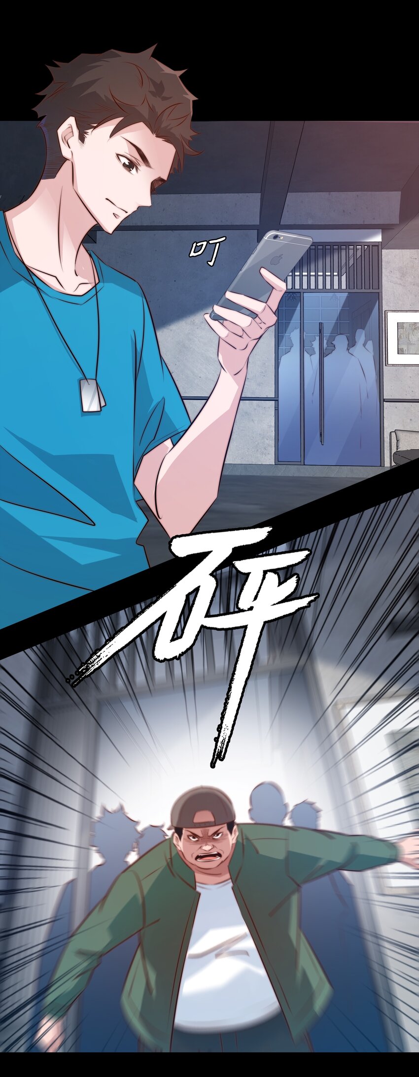 049 套娃 上18