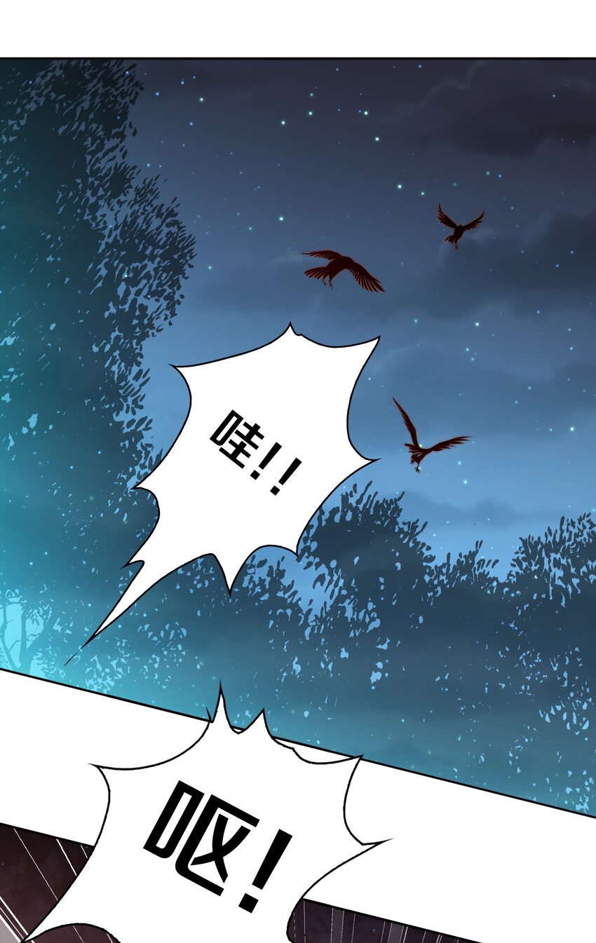 098 倒计时两小时54