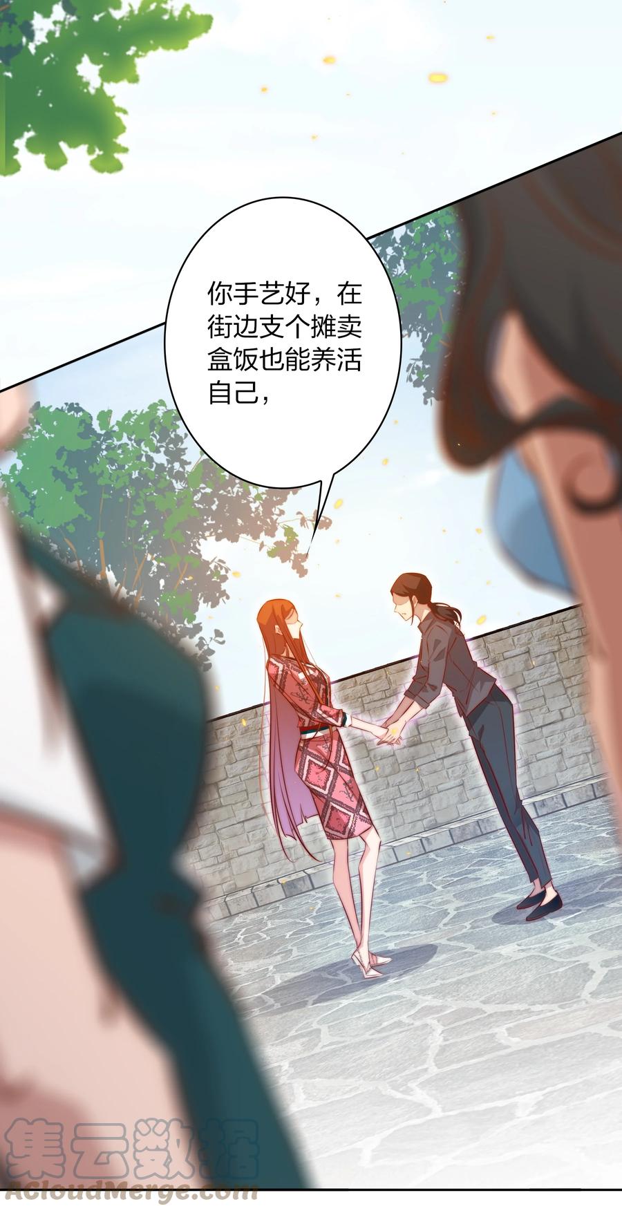 089 鬼菩萨45