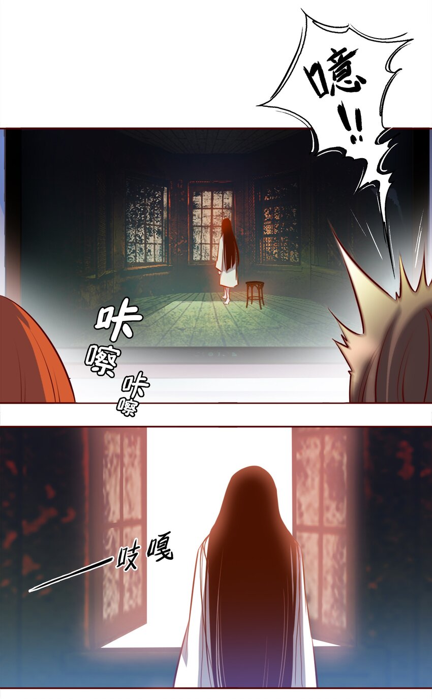 001 神秘光盘23