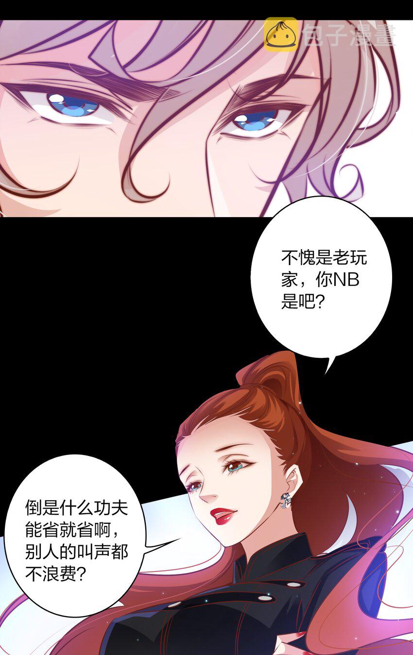 060 路休辞4