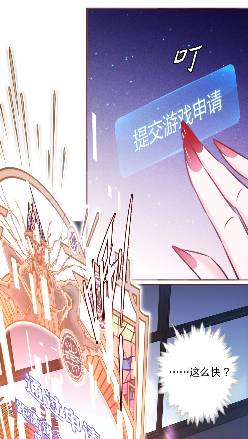 108 姐，这是哪儿啊28