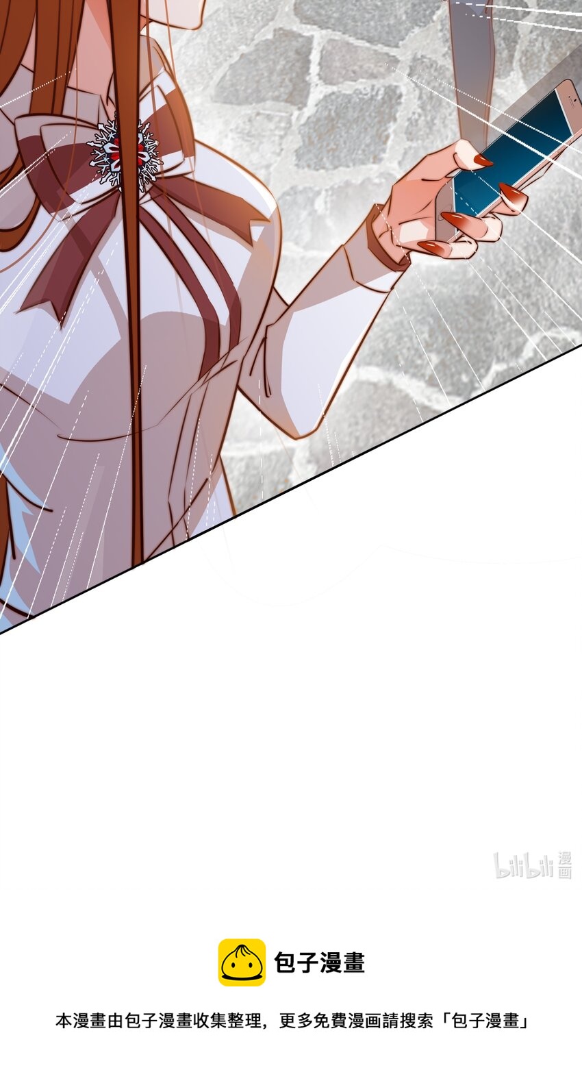 082 聘礼48