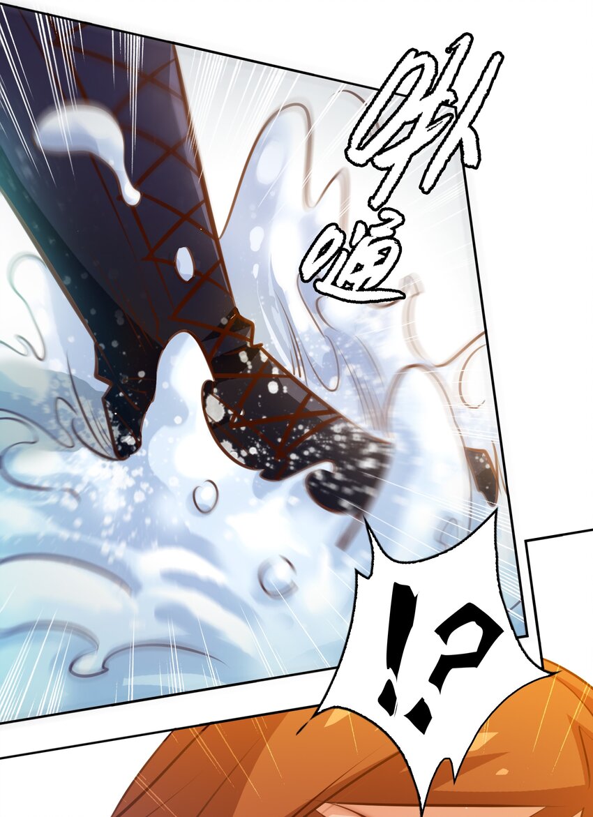 072 水鬼12