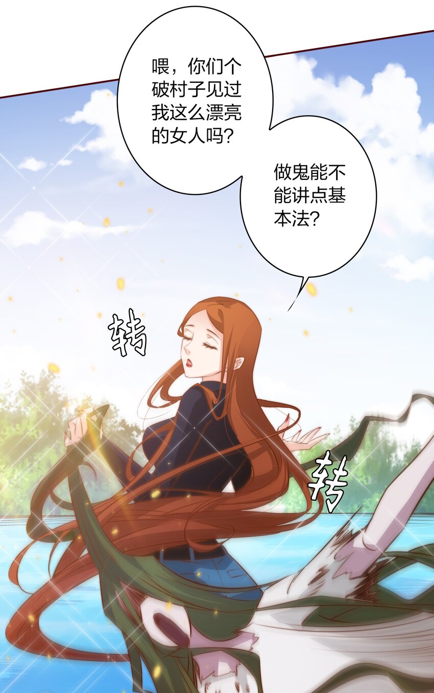 073 飘啊~浪啊~9