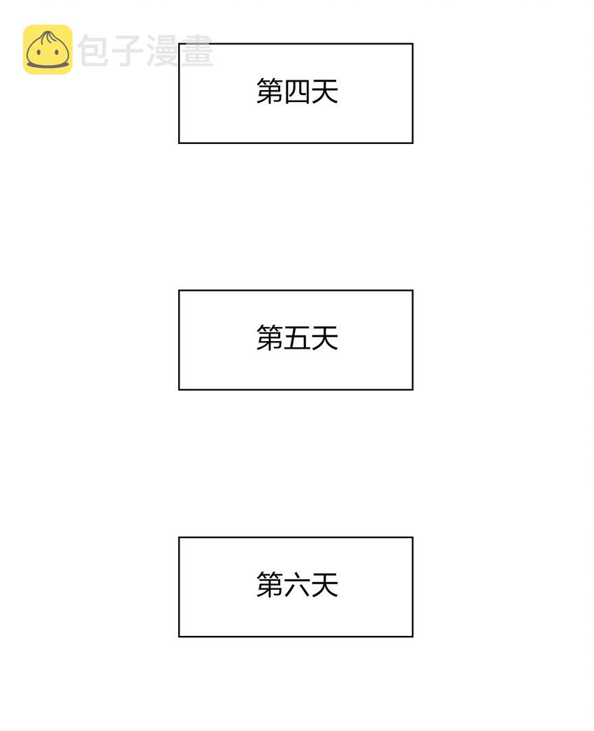 062 情动25