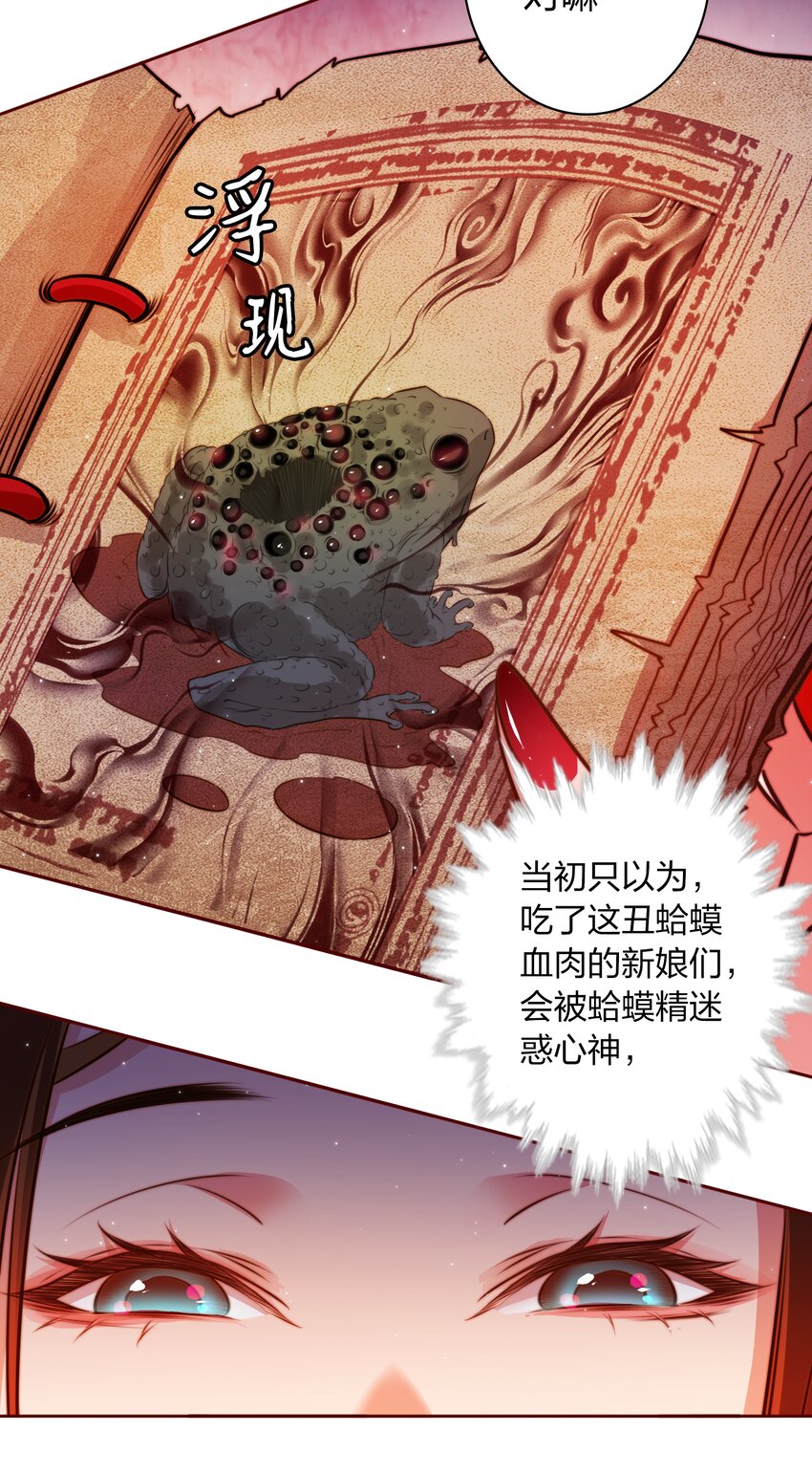 099 通关13