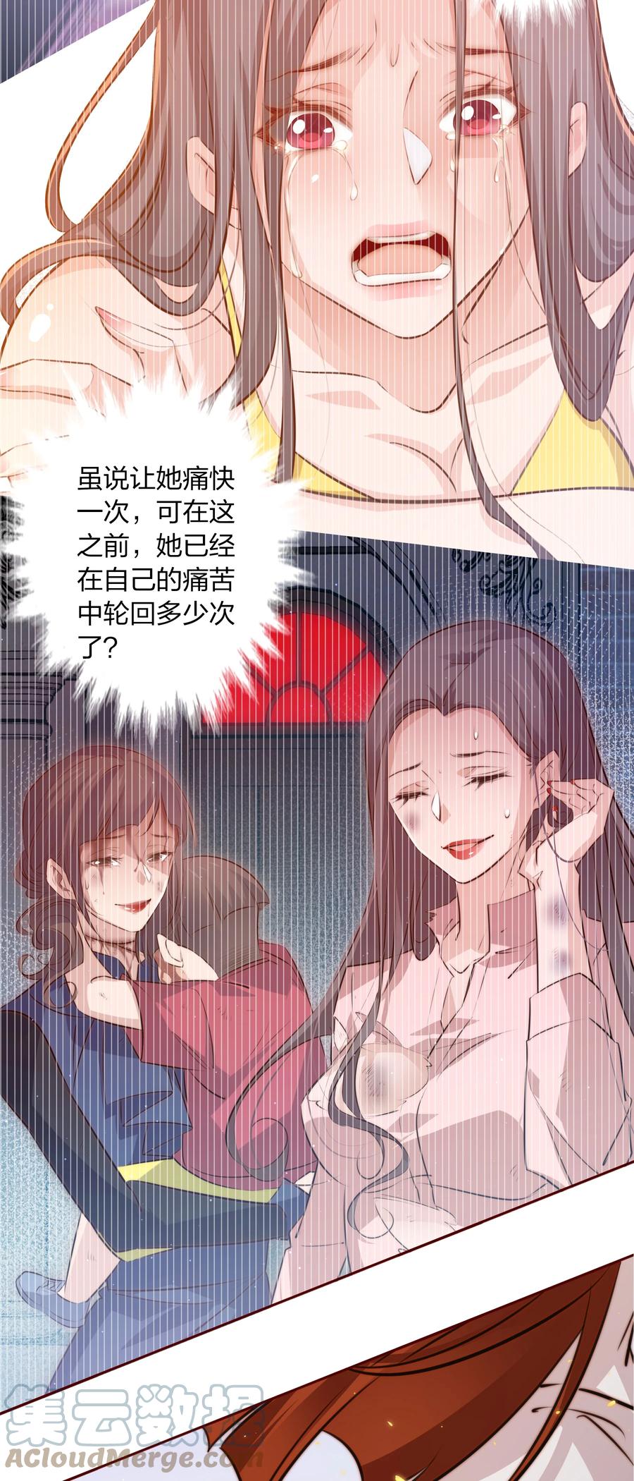 085 阿巧34