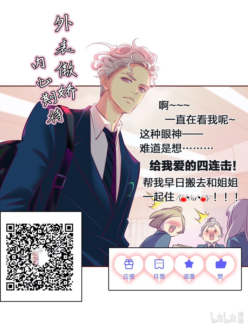 019 评分标准26