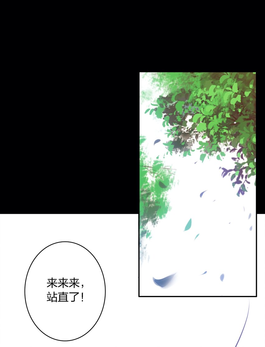 021 打劫12
