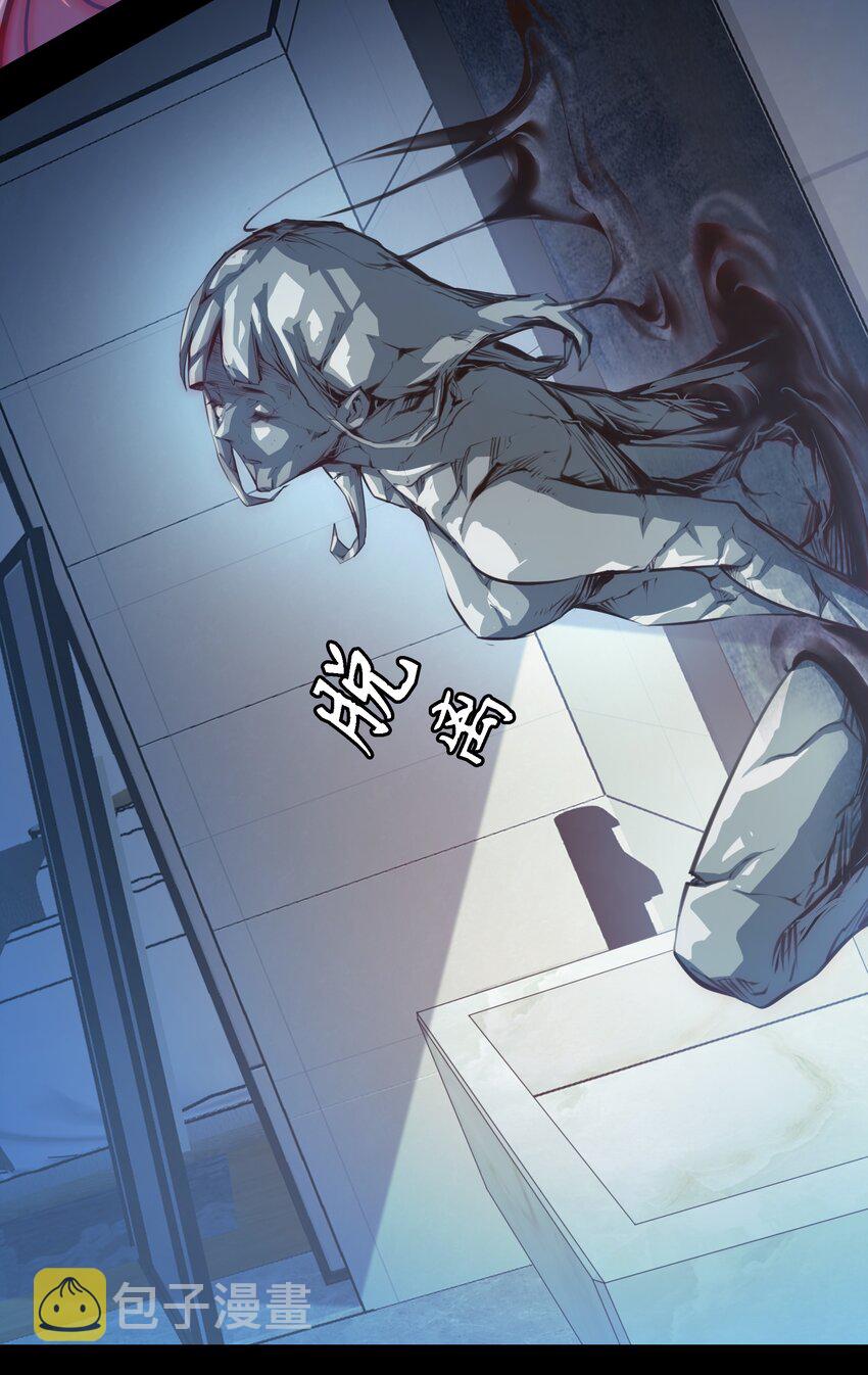 048 大仇得报23