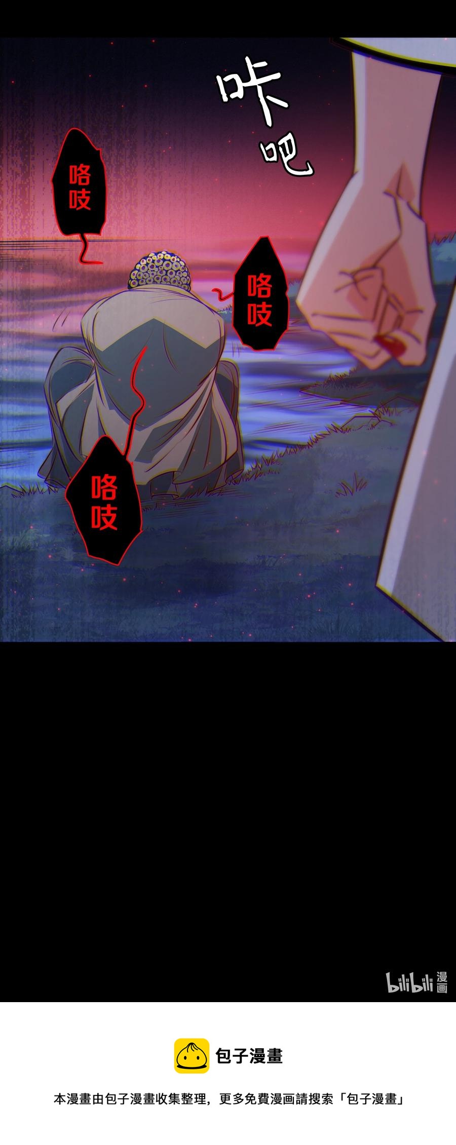 090 筹备婚礼35