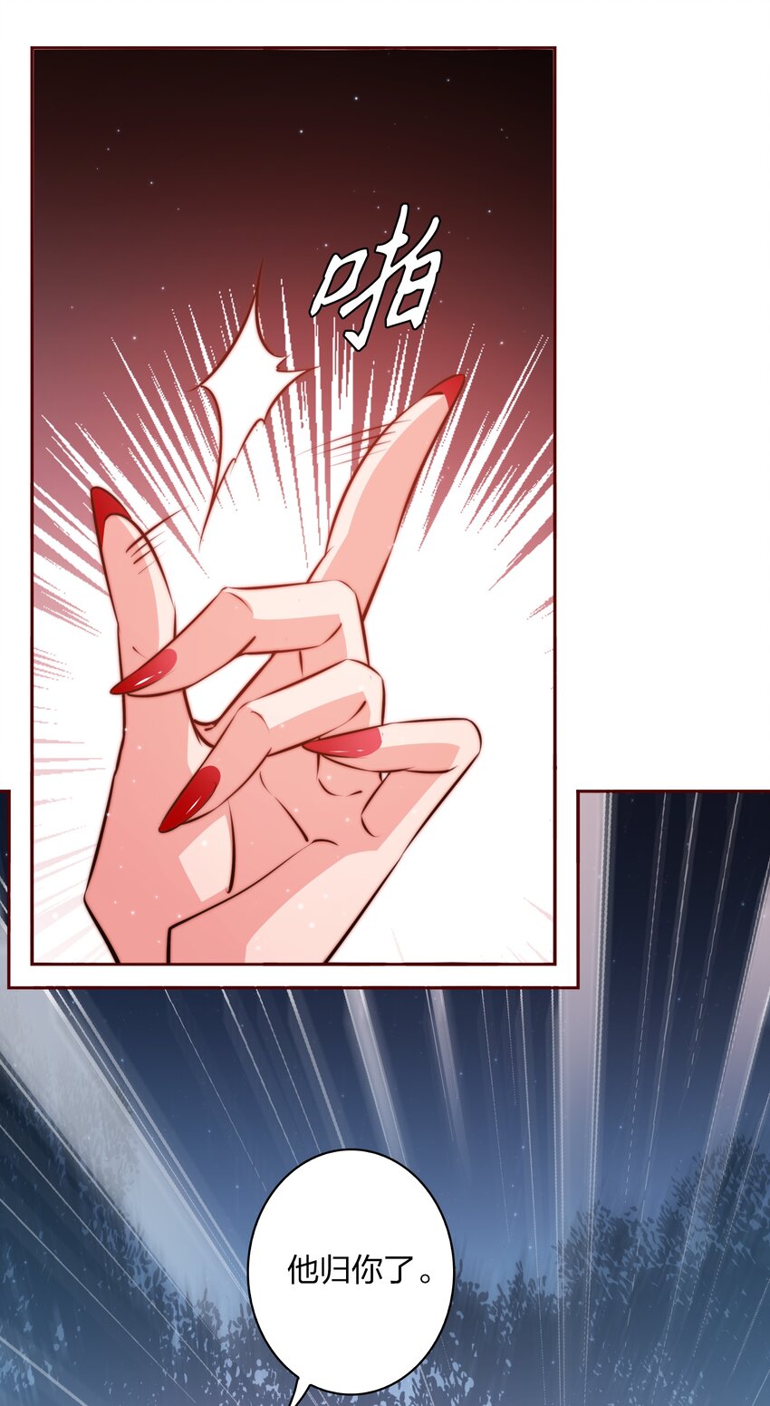 099 通关19