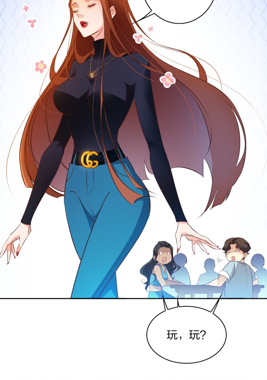 068 神龛？9
