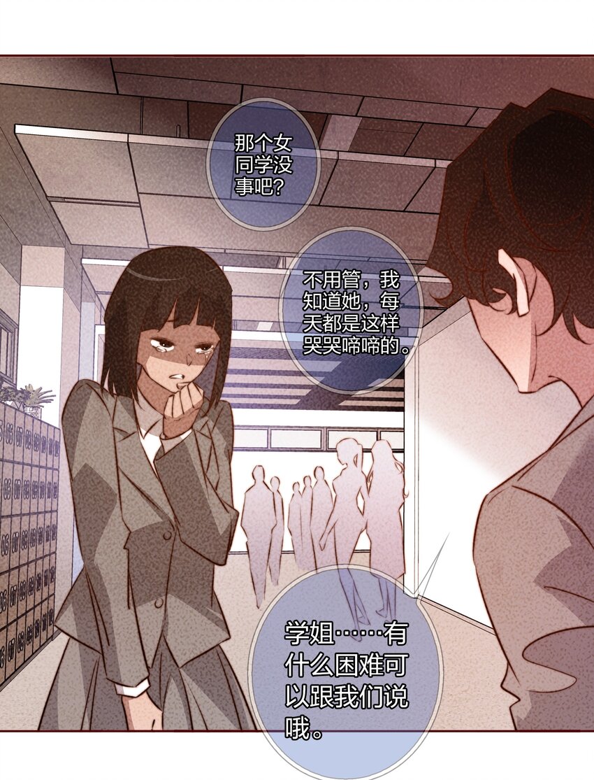 108 姐，这是哪儿啊20