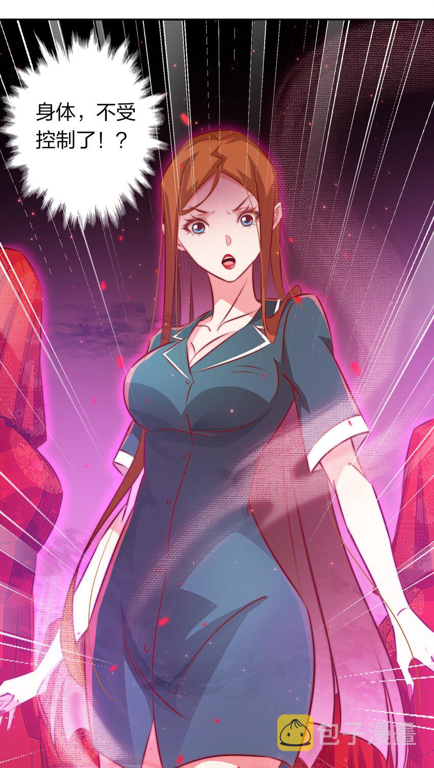 080 新郎？7