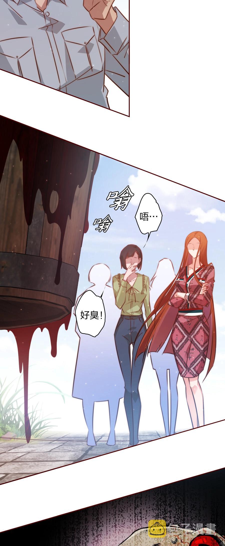 090 筹备婚礼15