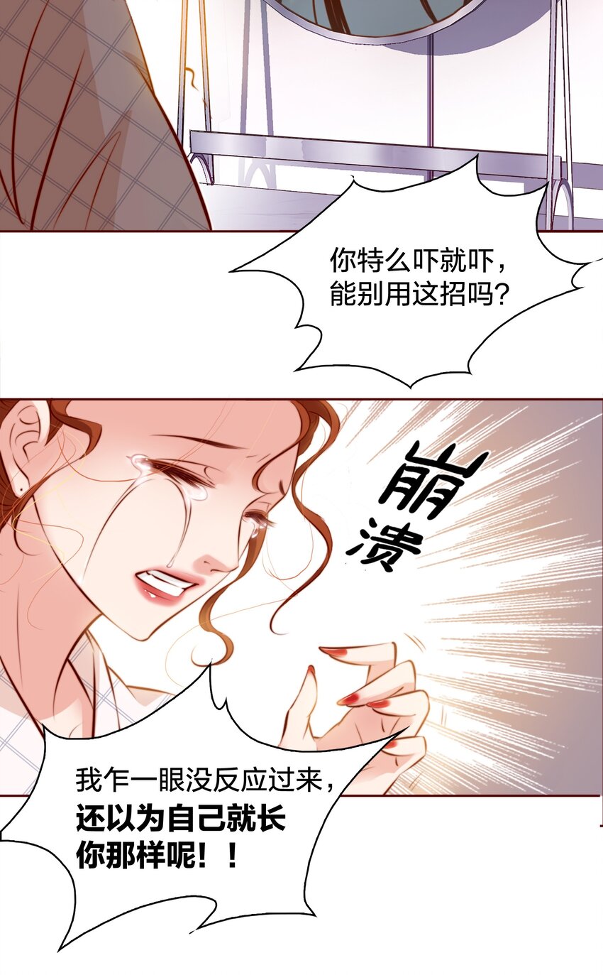 001 神秘光盘55