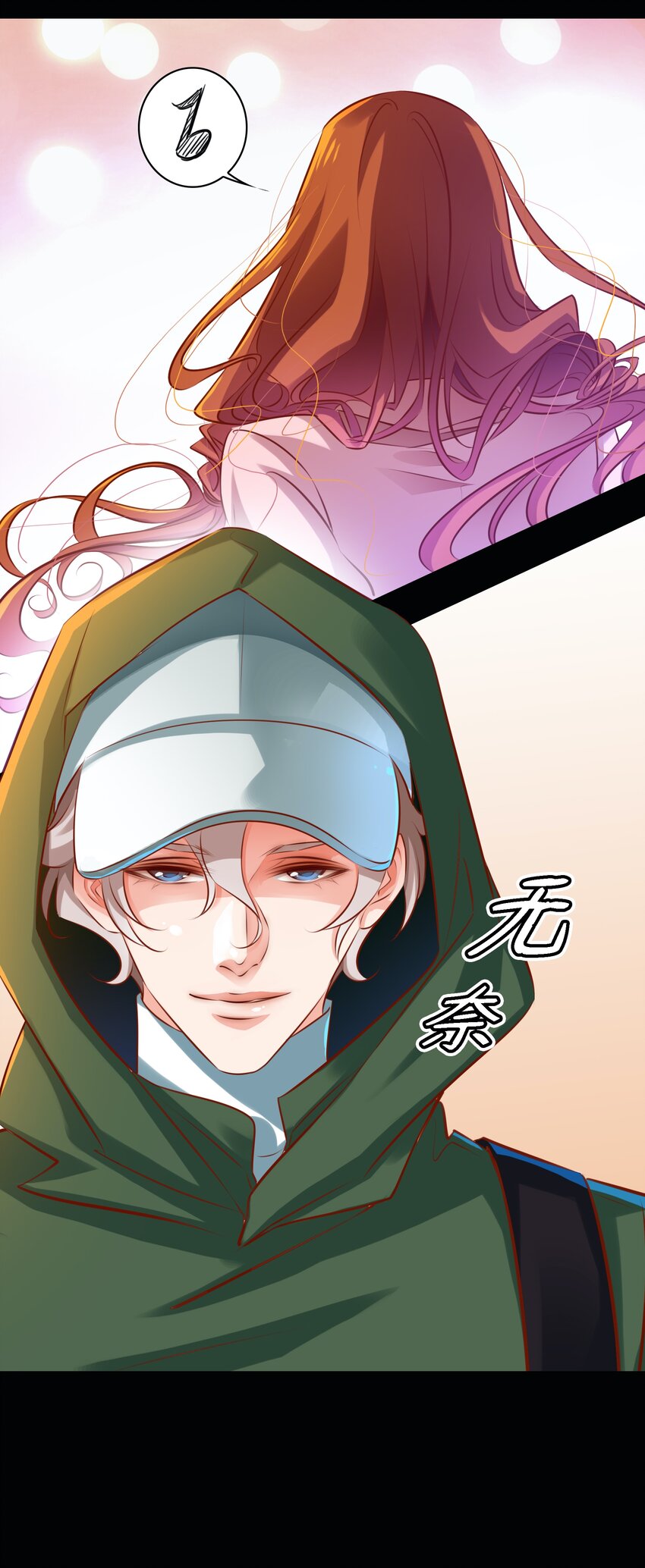 019 评分标准24