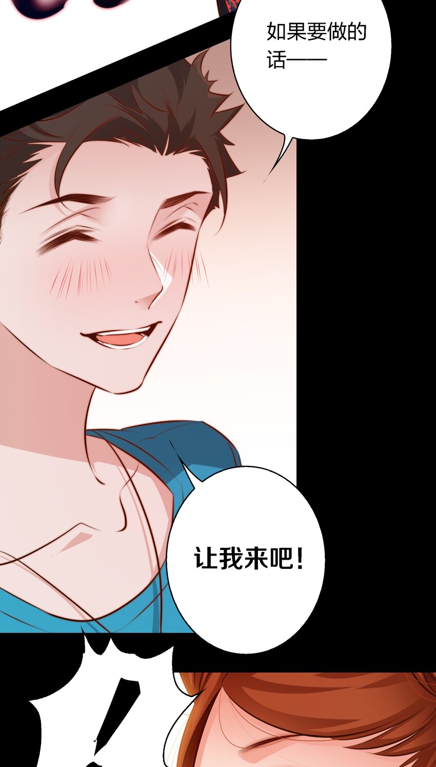 043 虐杀33