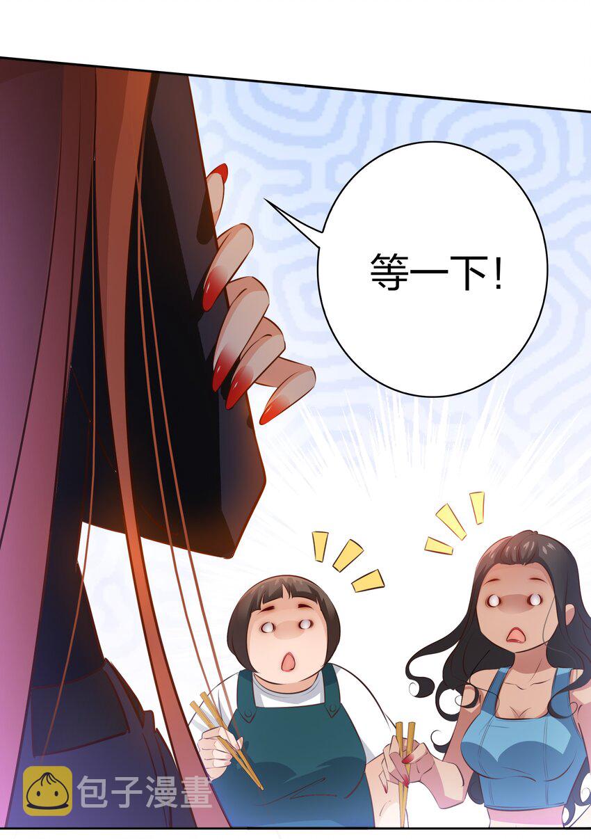 070 3个孩子？26