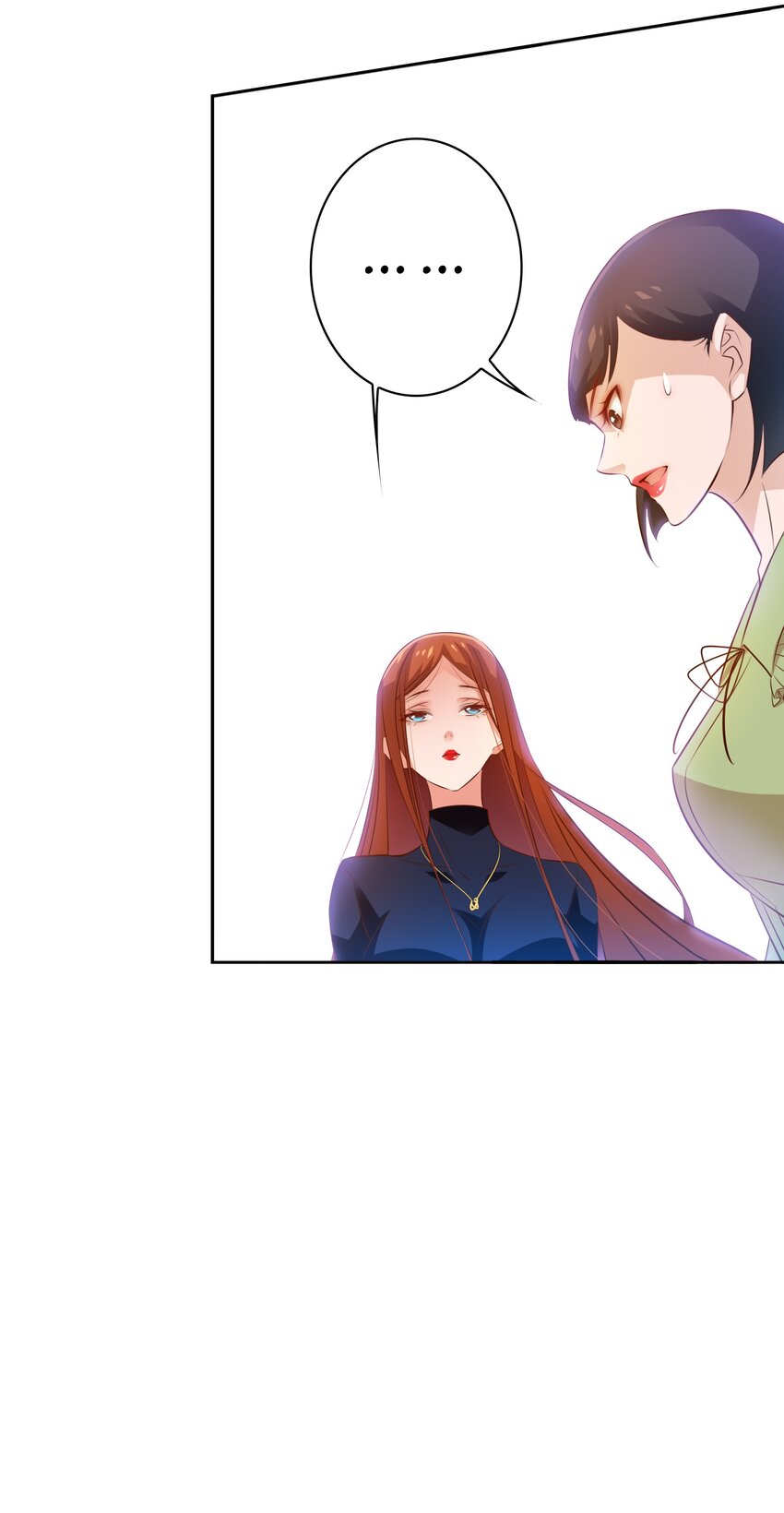 070 3个孩子？15