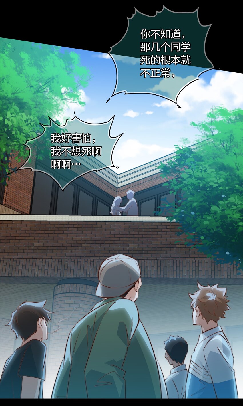 049 套娃 上8