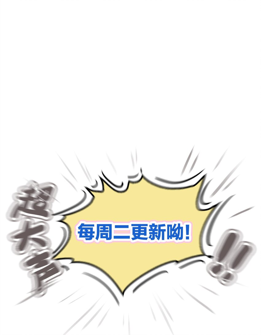 007 仙风道骨谢天师41